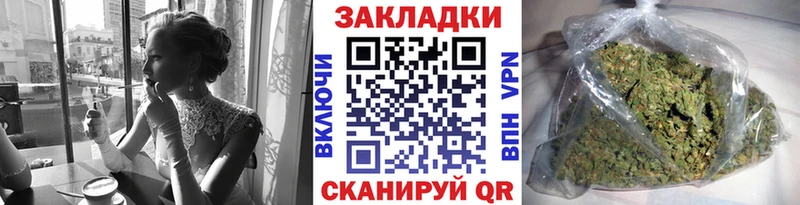 Меф мяу мяу Усолье-Сибирское