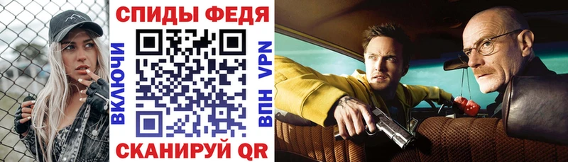 купить закладку  Усолье-Сибирское  Amphetamine 98% 