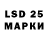 Ecstasy 250 мг Kosonsoy 1967
