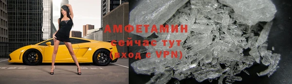 ПСИЛОЦИБИНОВЫЕ ГРИБЫ Алексеевка