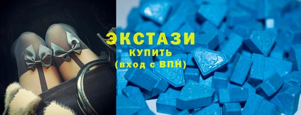 ПСИЛОЦИБИНОВЫЕ ГРИБЫ Алексеевка