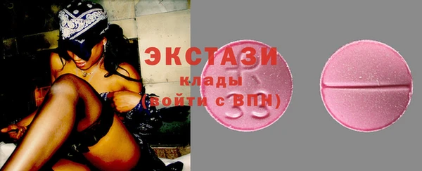 таблы Алексин