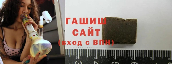 таблы Алексин