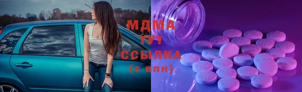 MESCALINE Алзамай