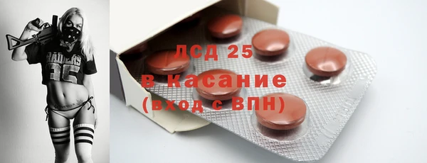 таблы Алексин