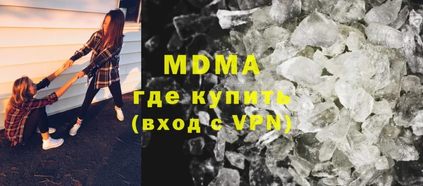 ПСИЛОЦИБИНОВЫЕ ГРИБЫ Алексеевка