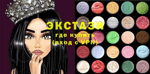 MESCALINE Алзамай