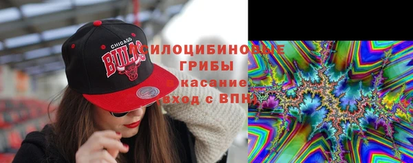 MESCALINE Алзамай