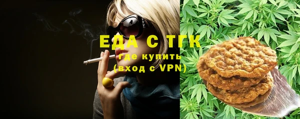 таблы Алексин