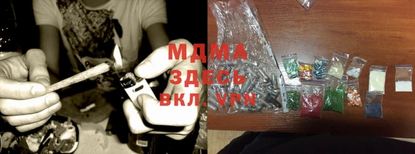 таблы Алексин