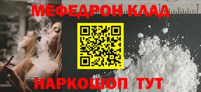 MDMA Premium VHQ Пугачёв