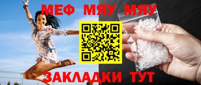 MDMA Premium VHQ Пугачёв