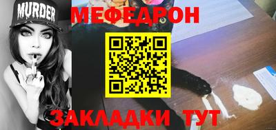 MDMA Premium VHQ Пугачёв