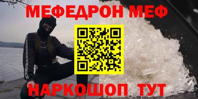 первитин Пушкино
