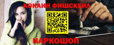 MDMA Premium VHQ Пугачёв