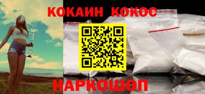 первитин Пушкино
