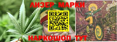 амфетамин Пыть-Ях