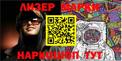 MDMA Premium VHQ Пугачёв