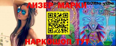 MDMA Premium VHQ Пугачёв