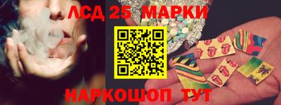 первитин Пушкино