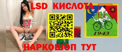 амфетамин Пыть-Ях