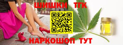 первитин Пушкино