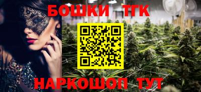 MDMA Premium VHQ Пугачёв