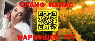 амфетамин Пыть-Ях