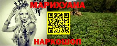 амфетамин Пыть-Ях