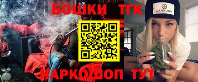 MDMA Premium VHQ Пугачёв