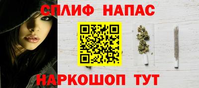 амфетамин Пыть-Ях