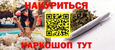 амфетамин Пыть-Ях