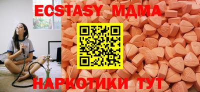 первитин Пушкино
