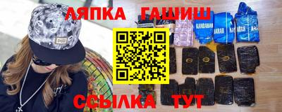 MDMA Premium VHQ Пугачёв