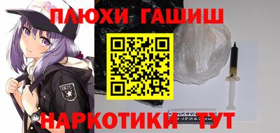 спиды Новоалександровск