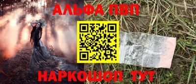 MDMA Premium VHQ Пугачёв