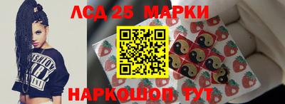 первитин Пушкино