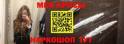 первитин Пушкино