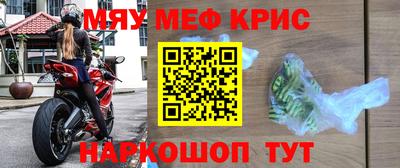 MDMA Premium VHQ Пугачёв