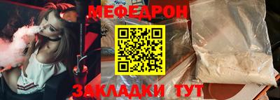 первитин Пушкино