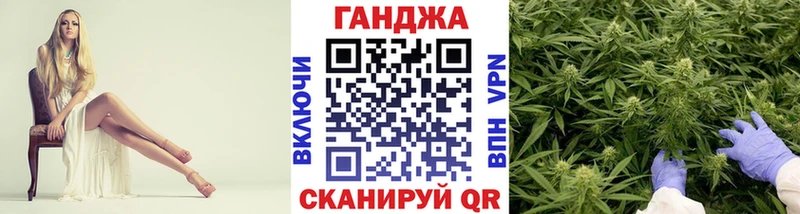 Шишки марихуана Bruce Banner Усолье-Сибирское